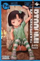 Btooom! (RAW), Vol. 14 - Hapi Manga Store