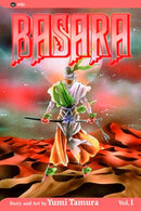 Basara, Vol. 1 - Hapi Manga Store
