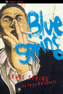 Blue Spring - Hapi Manga Store