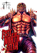Fist of the North Star, Vol. 4 - Hapi Manga Store