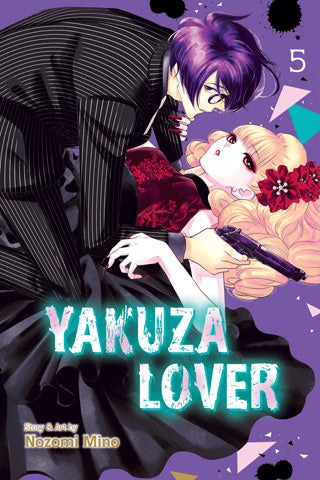 Yakuza Lover, Vol. 5 - Hapi Manga Store