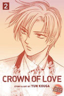 Crown of Love, Vol. 2 - Hapi Manga Store