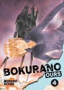 Bokurano: Ours, Vol. 4 - Hapi Manga Store