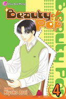 Beauty Pop, Vol. 9 - Hapi Manga Store