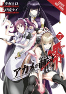 Akame ga Kill! (RAW), Vol. 7 - Hapi Manga Store