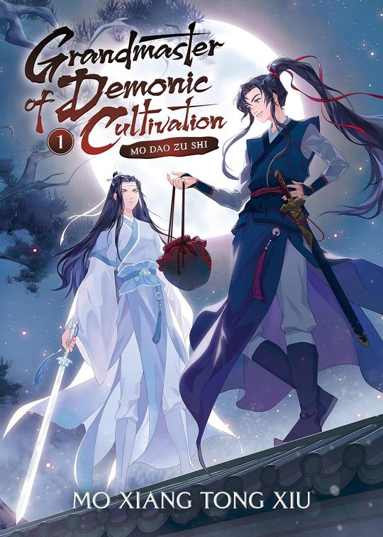 Grandmaster of Demonic Cultivation: Mo Dao Zu Shi (Novel), Vol. 1