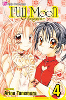 Full Moon, Vol. 4 - Hapi Manga Store