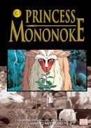 Princess Mononoke Film Comic, Vol. 3 - Hapi Manga Store