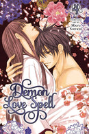 Demon Love Spell, Vol. 4 - Hapi Manga Store