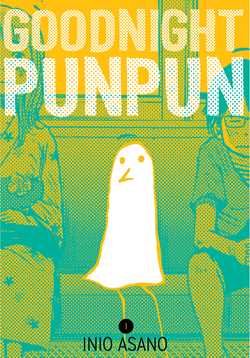 Goodnight Punpun - Hapi Manga Store