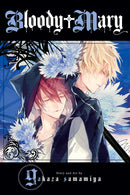 Bloody Mary, Vol. 9 - Hapi Manga Store