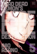Dead Dead Demon's Dededede Destruction, Vol. 5 - Hapi Manga Store