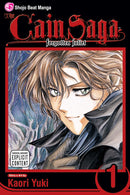 The Cain Saga, Vol. 1 - Hapi Manga Store
