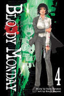 Bloody Monday, Vol. 4 - Hapi Manga Store