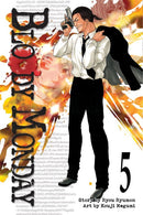Bloody Monday, Vol. 5 - Hapi Manga Store