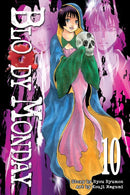 Bloody Monday, Vol. 10 - Hapi Manga Store
