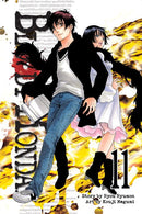 Bloody Monday, Vol. 11 - Hapi Manga Store