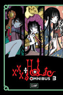 xxxHOLiC Omnibus, Vol. 3 - Hapi Manga Store