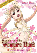 Dance in the Vampire Bund: Secret Chronicles - Hapi Manga Store