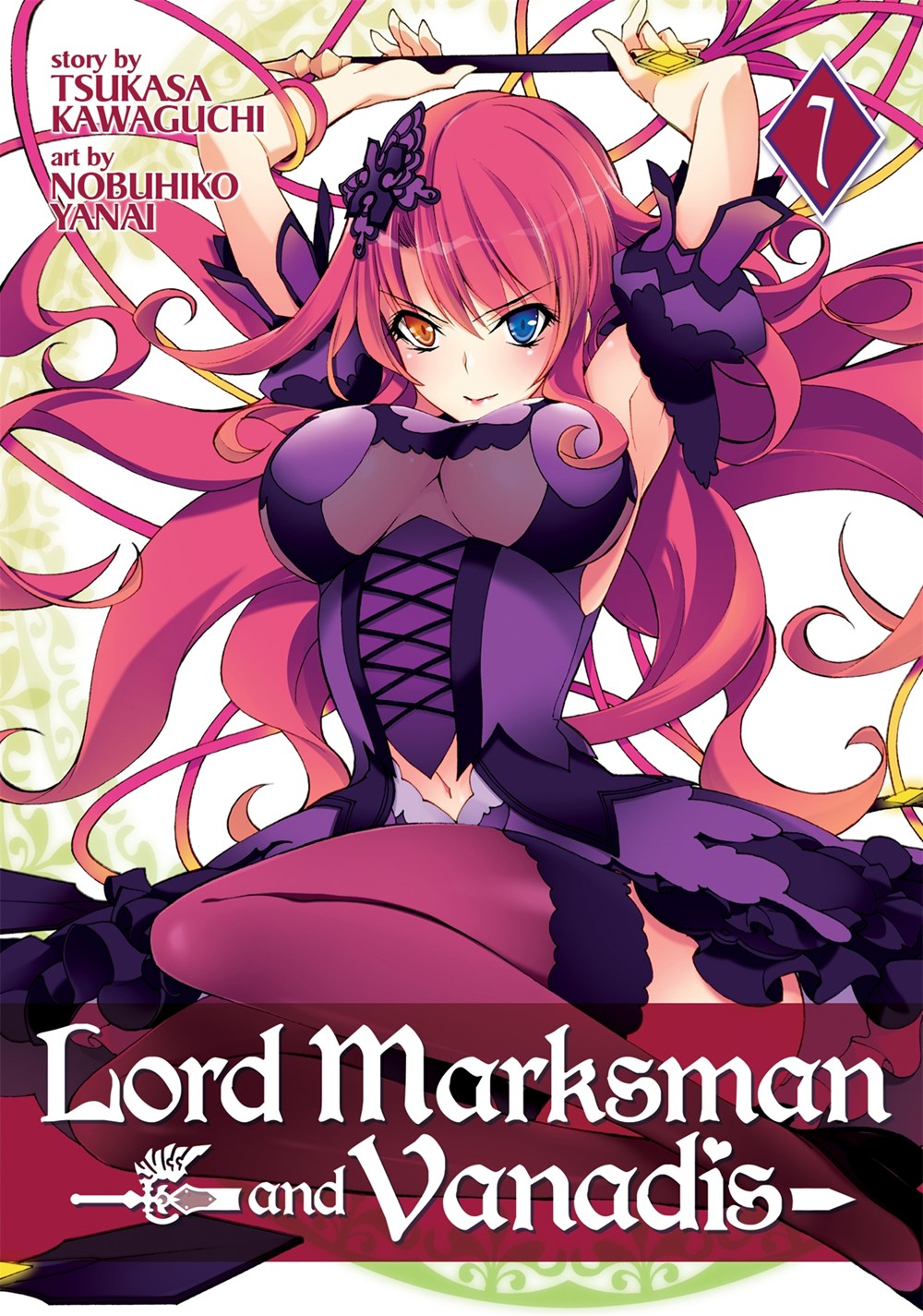 Lord Marksman and Vanadis - Hapi Manga Store