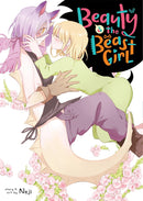 Beauty and the Beast Girl - Hapi Manga Store