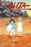 Battle Angel Alita Mars Chronicle, Vol. 1 - Hapi Manga Store