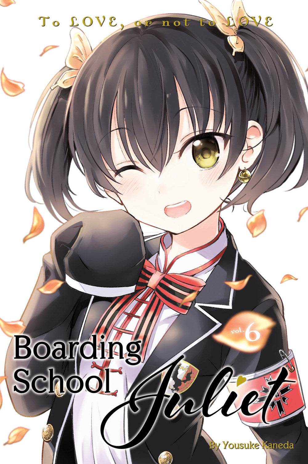 Boarding School Juliet - Hapi Manga Store