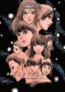 Happiness, Vol. 9 - Hapi Manga Store
