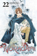 Noragami: Stray God, Vol.  22 - Hapi Manga Store