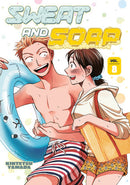 Sweat and Soap, Vol.  1 - Hapi Manga Store