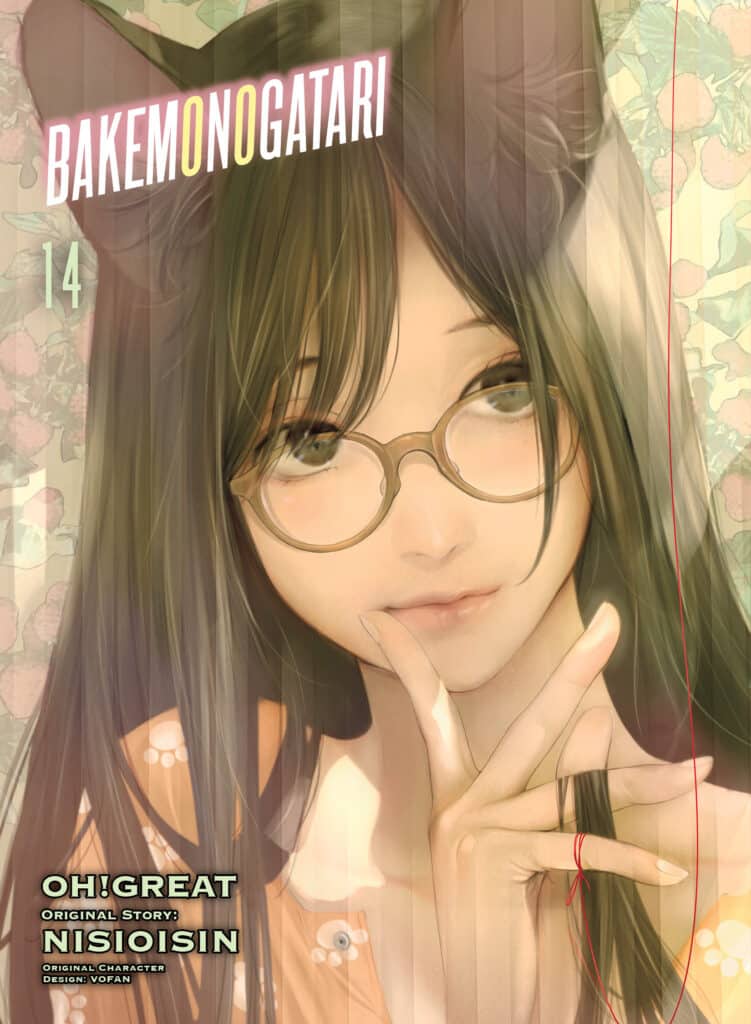 BAKEMONOGATARI (manga), Volume 14 - Hapi Manga Store