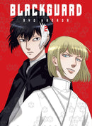 Blackguard, Volume 2 - Hapi Manga Store