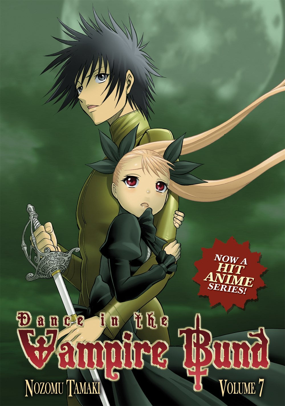 Dance in the Vampire Bund - Hapi Manga Store