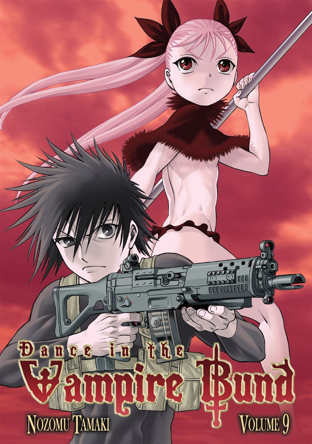 Dance in the Vampire Bund - Hapi Manga Store