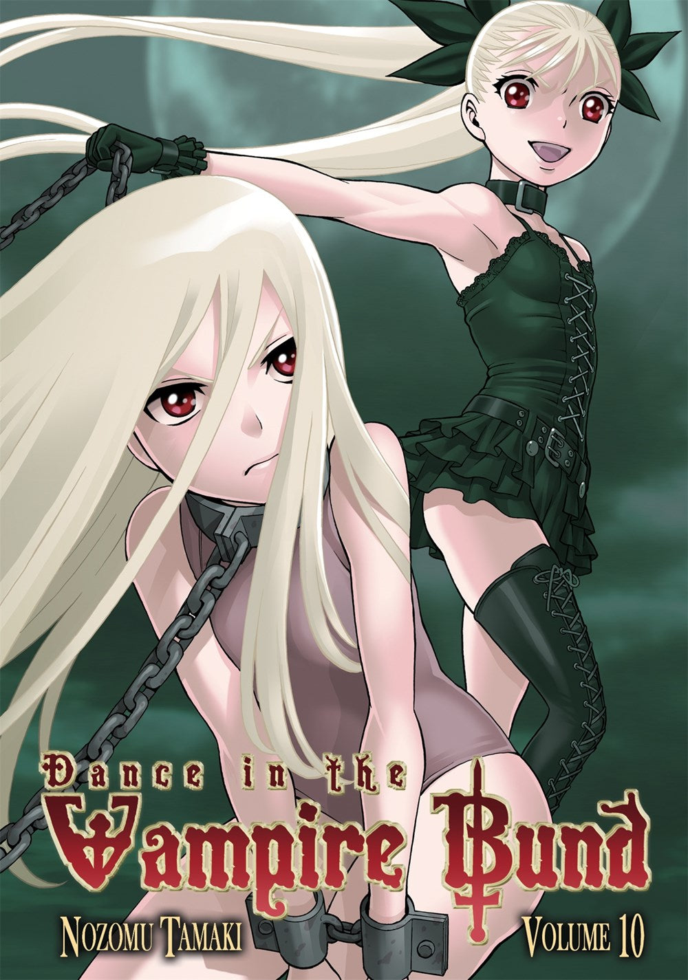 Dance in the Vampire Bund - Hapi Manga Store