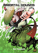 Immortal Hounds, Vol. 4 - Hapi Manga Store
