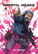Immortal Hounds, Vol. 5 - Hapi Manga Store