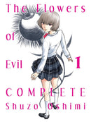 The Flowers of Evil - Complete, 1 - Hapi Manga Store