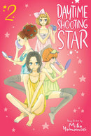 Daytime Shooting Star, Vol. 2 - Hapi Manga Store