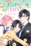 Takane & Hana, Vol. 16 - Hapi Manga Store