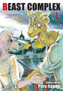 Beast Complex, Vol. 1 - Hapi Manga Store
