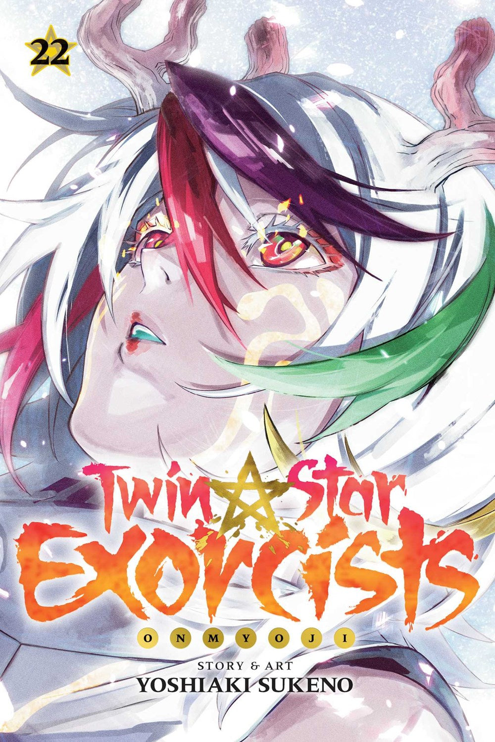 Twin Star Exorcists, Vol. 4 par SUKENO, YOSHIAKI