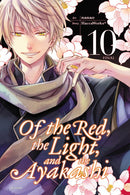 Of the Red, the Light, and the Ayakashi, Vol. 10 - Hapi Manga Store