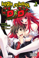 High School DxD, Vol. 2 - Hapi Manga Store