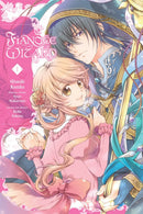 Fiancee of the Wizard, Vol. 1 - Hapi Manga Store