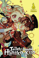 Toilet-bound Hanako-kun, Vol. 12- Hapi Manga Store