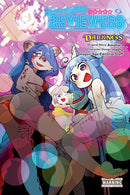 Interspecies Reviewers Comic Anthology - Hapi Manga Store