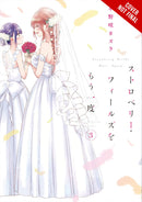 Strawberry Fields Once Again, Vol. 3 - Hapi Manga Store