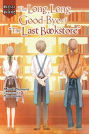 Bond and Book - Hapi Manga Store
