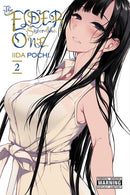 The Elder Sister-Like One, Vol. 2 - Hapi Manga Store